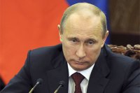 Создать мем Пу