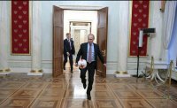 Создать мем ПуФу