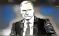 Создать мем Путин не понимает