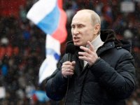 Создать мем Путя