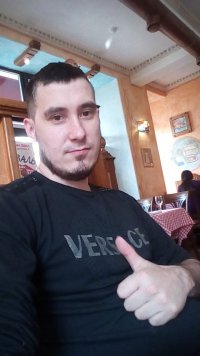 Создать мем Редкий
