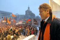 Создать мем Руда потвора