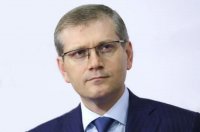Создать мем Саша вилкул