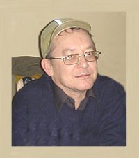 Создать мем Шура