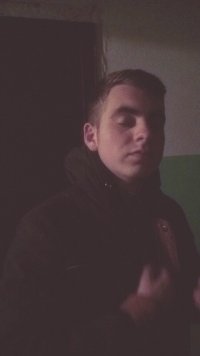 Создать мем Славка
