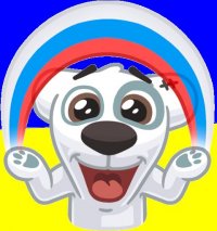 Создать мем Спотті продає туалетний папір