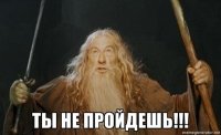 Создать мем Сука хуй