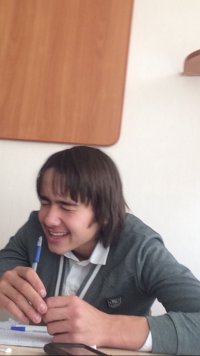Создать мем Тютю Коля