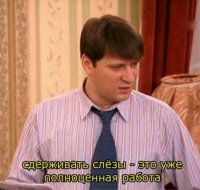 Создать мем Ук