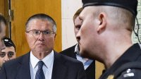 Создать мем Улюкаев