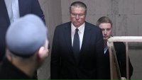 Создать мем Улюкаев
