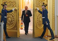 Создать мем Ва