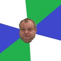 Создать мем Валерий Михеев РГГМУ