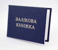 Создать мем ВАПВП