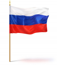 Создать мем Ватап