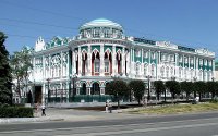 Создать мем Вмвм