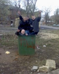 Создать мем Вот так вот