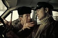 Создать мем Я винстон не курю