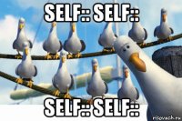 self:: self:: self:: self::