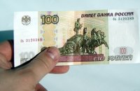 Создать мем 100