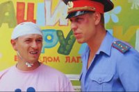 Создать мем 12