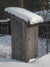 Создать мем 1
