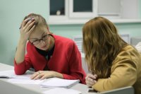 Создать мем А