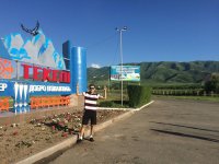 Создать мем Абдисаметов айбек