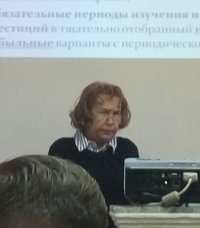 Создать мем Аге