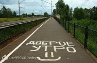 Создать мем Ал