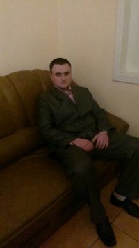 Создать мем Алапбп
