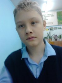 Создать мем Андрей