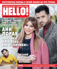 Создать мем Ани