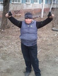 Создать мем Аовдмо