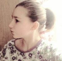 Создать мем Ариадна