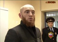 Создать мем Ашот