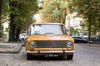 Создать мем Ава