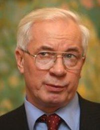 Создать мем Азировбимба