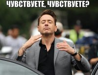 Создать мем Баяны от Роберта