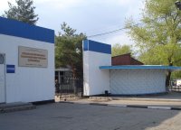 Создать мем Березановка