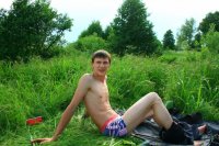 Создать мем Без штанов