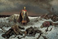 Создать мем Битва