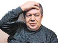 Создать мем Бля это пиздец