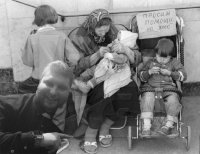 Создать мем Буры14