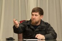 Создать мем Че