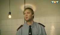 Создать мем Честный гаишник