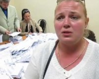 Создать мем Ципко