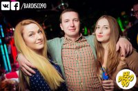 Создать мем Даундебил2