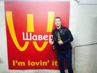 Создать мем Даундебил