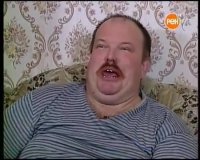 Создать мем Дидько